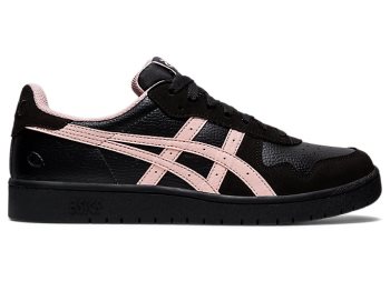 Black Asics JAPAN S Men's Sneakers | GAHK0557