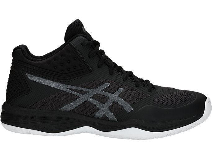 Black / Black Asics Netburner Ballistic FF MT Men's Volleyball Shoes | LMYB7812